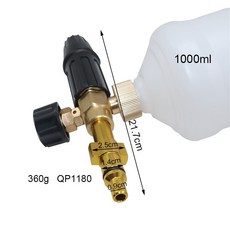 1 PCS 고압 거품 물을 수 1L 세차 도구 있습니다 샤워 물총 QP1180
