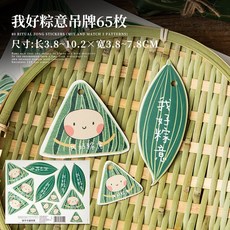 쫑아는사춘기박스세트
