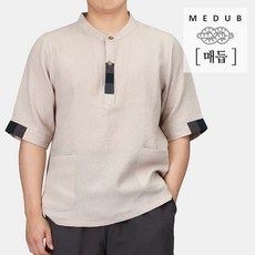 매듭우리옷 MM125 더블포켓 남자티셔츠 개량한복 생활한복 생활한복(개량한복)