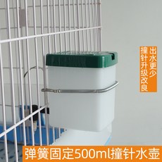 d981feca6fa40aea35b21b7b0037505778b35050463844016d428d8dd011.jpg