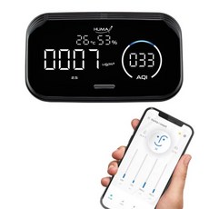 추천2 유해가스측정기