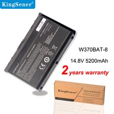 w370bat-8