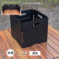 엘지가스레인지버너헤드