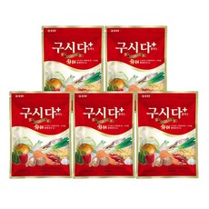 북설악- 구시다 플러스(1kgx5개) 황태 천연조미료 해장국 육수, 1kg, 5개