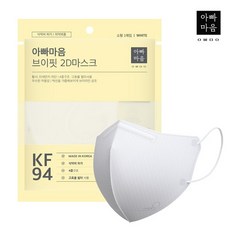 아빠의마음수비드사료