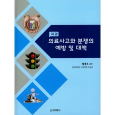 d5febb5885f6b1fafba833b72c4d491b3ef6ea5335608eb27844c726d1b3.jpg