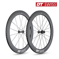 디티스위스 ARC 1100 DICUT 62 DB 로드 자전거 휠셋, 앞뒤 휠세트 