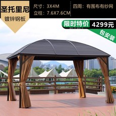 7a10ece658cb99103ecd4602a86c11d86665a95ab7e66b5f18ca197a2c39.jpg