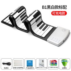 421041fcb10c3a67bf30ba155cc248a962306bb6a5e78253e30104e775fb.jpg