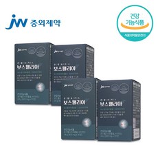 JW중외제약 관절포커스 보스웰리아 식약처인정 건강기능식품, 4개, 30정