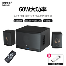 마샬tv블루투스스피커