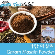 마라토니아