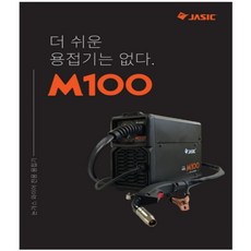 제이식 논가스용접기 m100, 1개