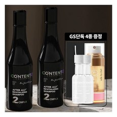 컨텐트리컨디셔너