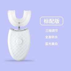 23677e48126df6195ebe564b7b72a37f61ac1a18e3c595e17c8ead9e9198.jpg