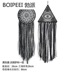 c5d551a1ce946ab8bd9f5b2d788a359d893b4798d81613e44132ea3aaf65.jpg