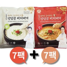 임성근 흑돼지 장단콩 비지찌개 매운맛 순한맛 세트구성, 14개, 350g