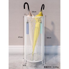푸에브코우산꽂이