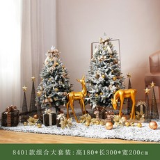 663afea2b7bebc05f193c1a775025f552a9a57c37f87725704e1fb1804b7.jpg