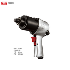m7s43받침
