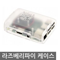 방열판케이스