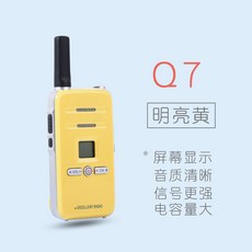 b2055bdce30f2cad2be5c826c5f92b789461679910ffd196608002943dc0.jpg