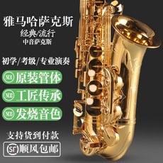 9e6cbe692275690e3466d99fd641a1f0b9f1720c033ff79ccc81851b0d8a.jpg