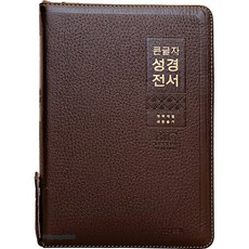 icanread책사이즈
