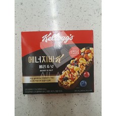 에너지바만들기