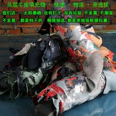 8d8979933111f7b6247c0016dac1c40affe1d712096a4a2fb03fc3fae86b.jpg