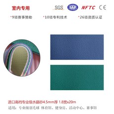 3121d9cb331ce3852c87587d8e3076c31b8759cd35ba599a48fe68fc3ccb.jpg
