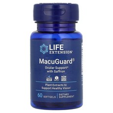 2개X MacuGuard 사프란 안구 보조제 60정 - LEX19926-2 해외현지 코스트코 아이허브 미국 직구, 2개