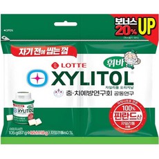 as200v방수하우징