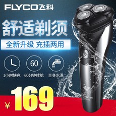 f64b5bb69f7c531f602771fe23a58878ca6255f58ba35ed1b39d7bfcb9e9.jpg