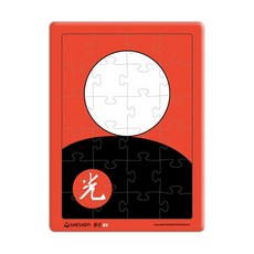 푸르베베