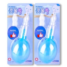 콧물쏙 콧물 흡인기 유아용/코막힘/콧물 흡입, 2개, 닥터헬퍼 콧물쏙