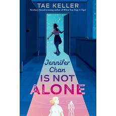(영문도서) Jennifer Chan Is Not Alone Library Binding, Random House Books for Youn..., English, 9780593310533