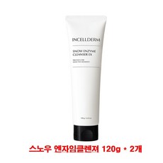 인셀덤 스노우 엔자임 클렌저, 120g, 2개