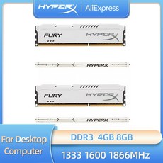 ddr3l16g
