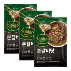 비비고 본갈비탕 700g x3개, 3개