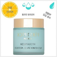 수딩스파