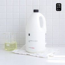 생활공작소락스