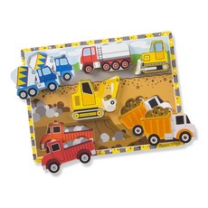 멜리사앤더그차량퍼즐