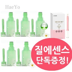 면세점샤워기