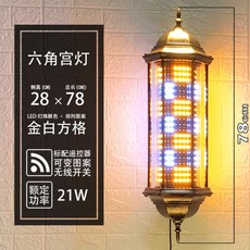 97f490f8118fd8de7b3517ceacc7cf3b0dcf84dc8e9f77cf93490da92248.jpg