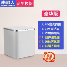 3fecf7a5b43191aff7641bd55269ab6a2a33e86d3b381f7a1526da53ff48.jpg