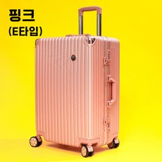 캐리어유로까브