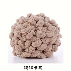 코바늘소파매트파는곳