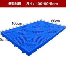 조립식저온창고