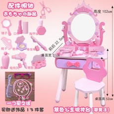 a511c46246e97d46200d17457dcf20d3d6676b56639fc3a40ecfa693bb35.jpg
